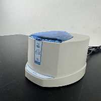 Labnet Mini Plate Spinner image 1